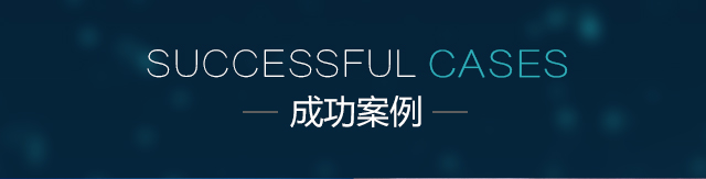 通辽市金辰网络科技有限公司